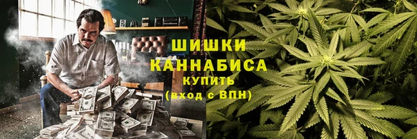 дмт Верхний Тагил